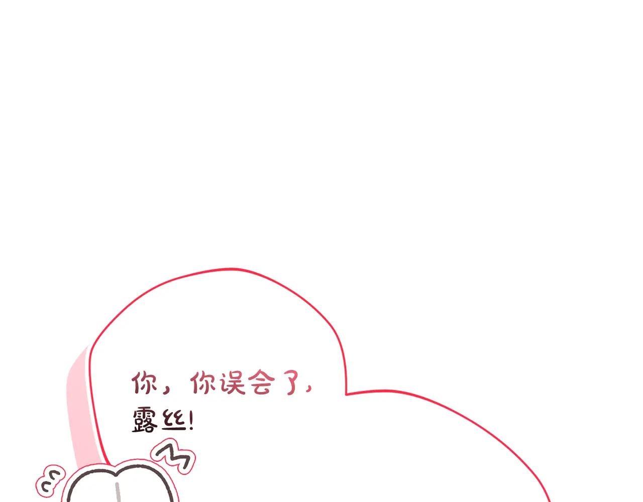 第51话 学习护身术