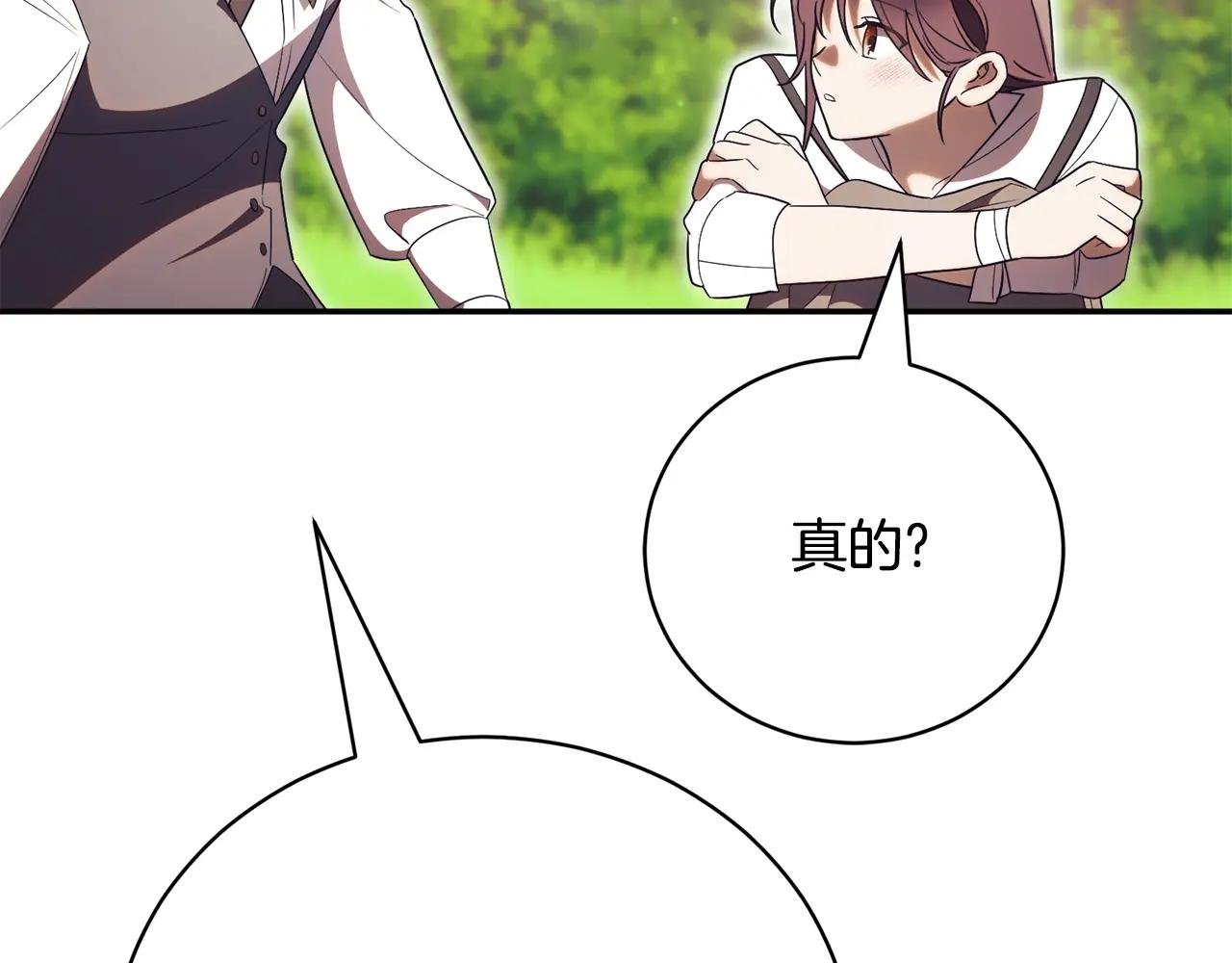 第51话 学习护身术