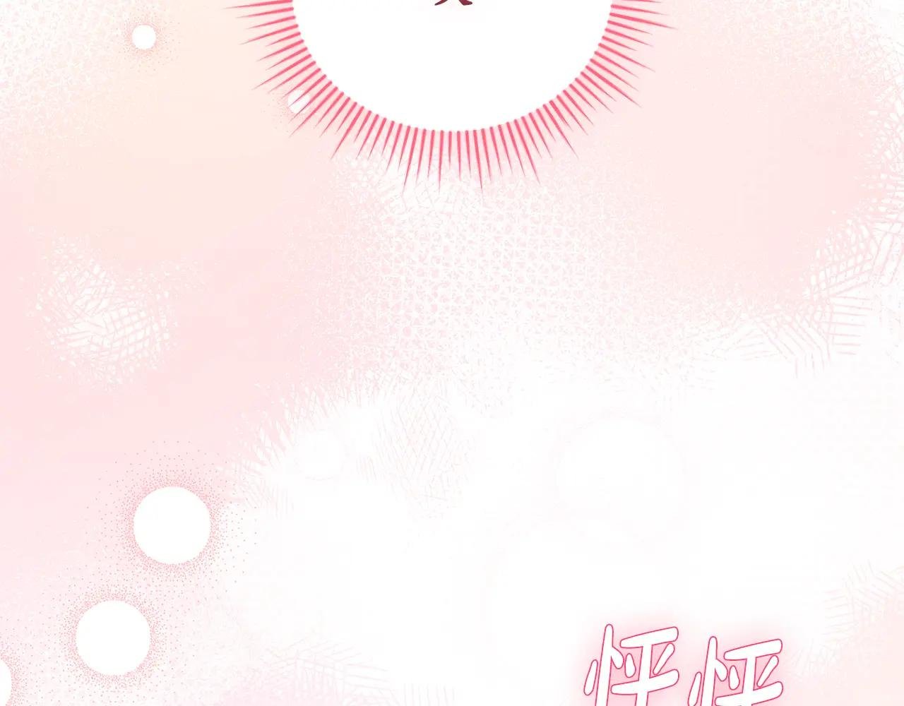 第51话 学习护身术