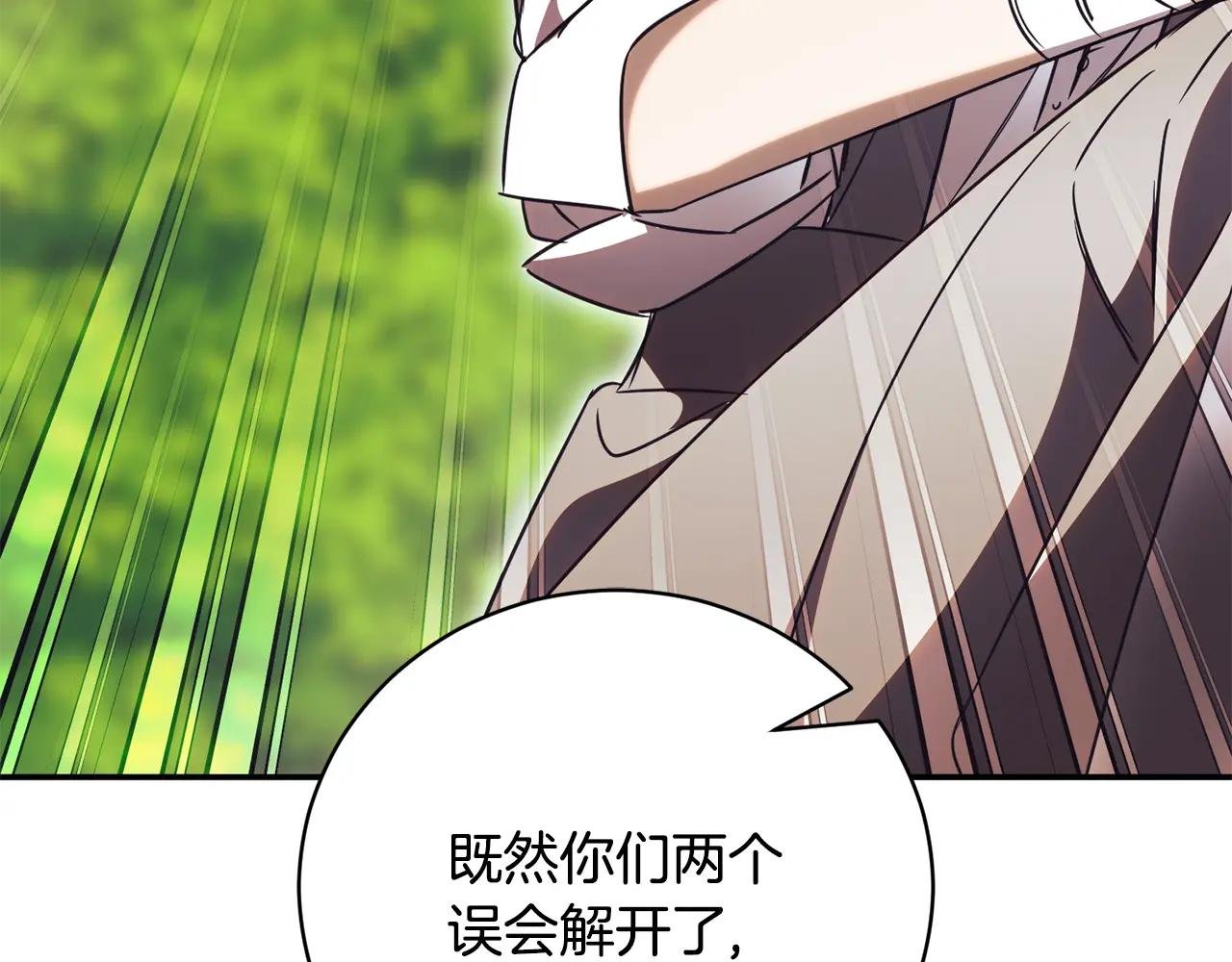 第51话 学习护身术