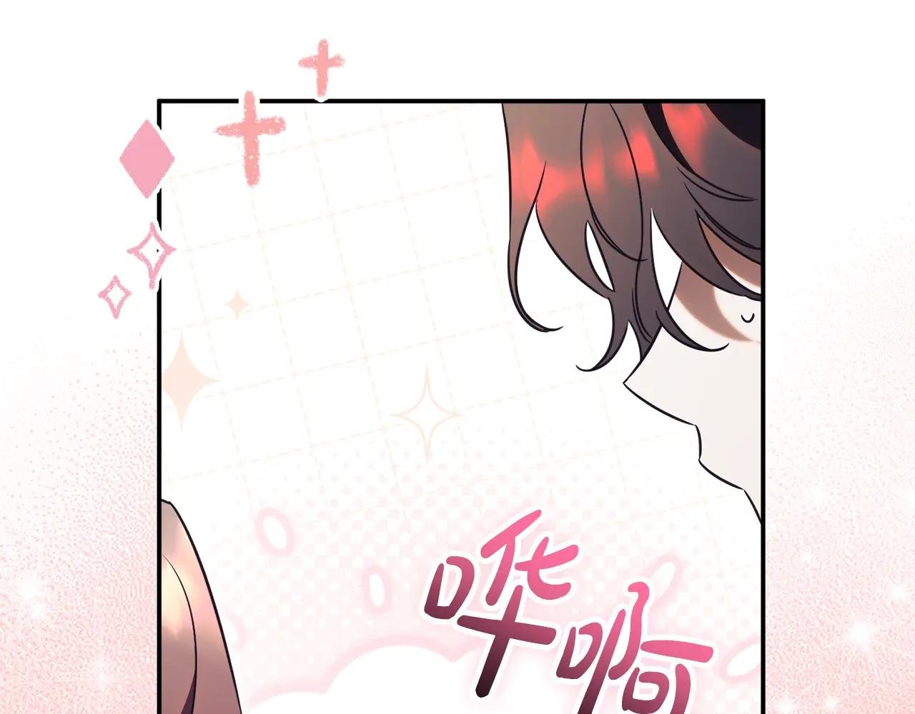 第51话 学习护身术