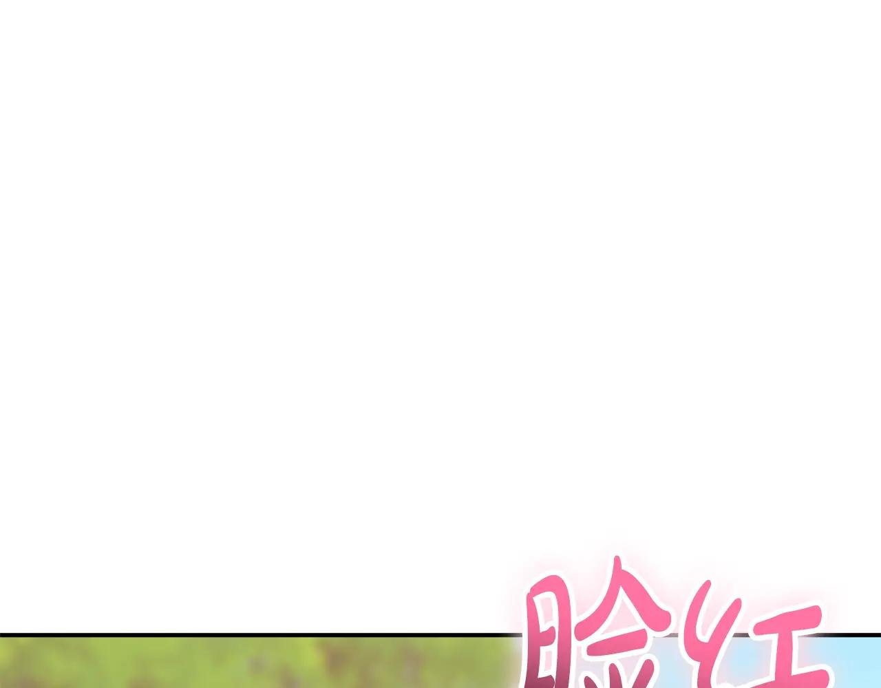 第51话 学习护身术