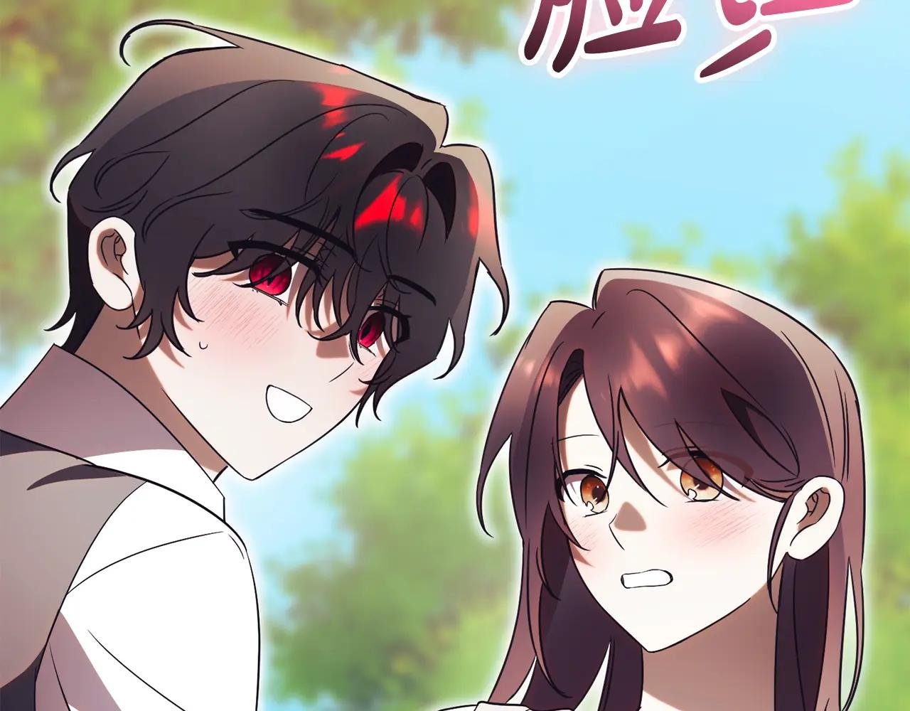 第51话 学习护身术
