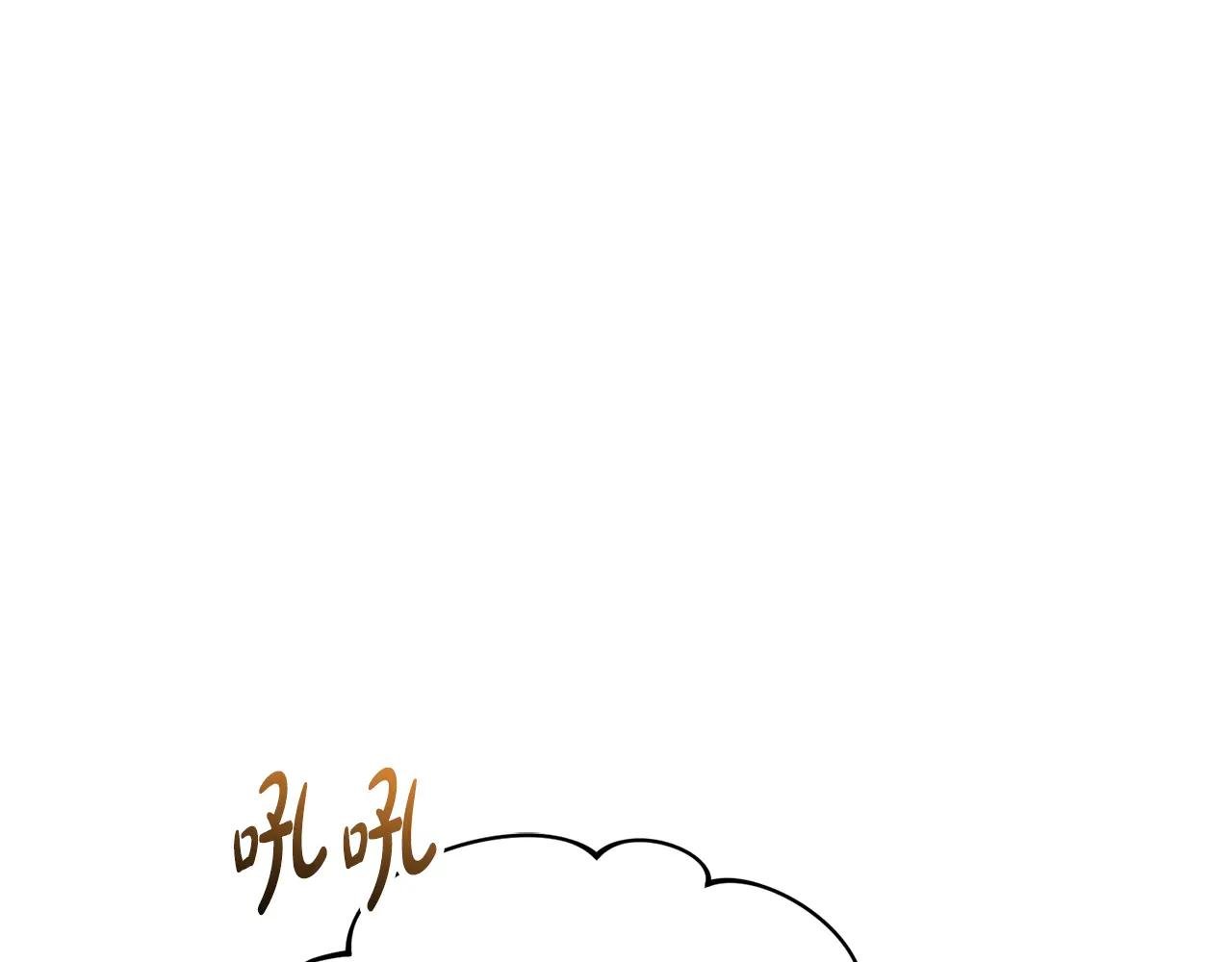 第51话 学习护身术