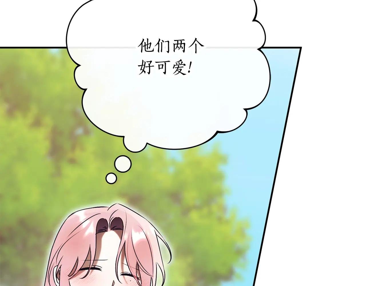 第51话 学习护身术