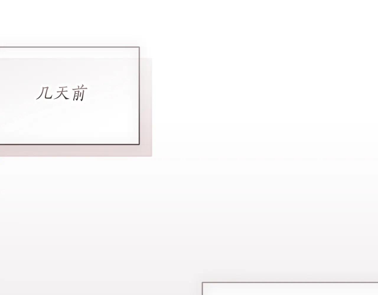 第51话 学习护身术