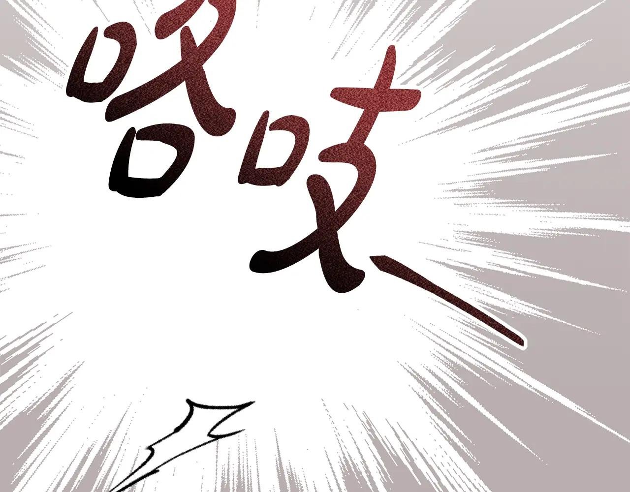 第51话 学习护身术