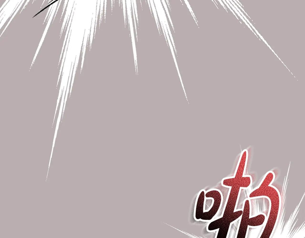 第51话 学习护身术