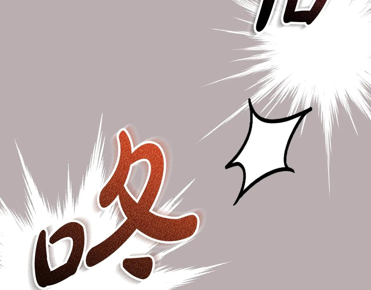 第51话 学习护身术