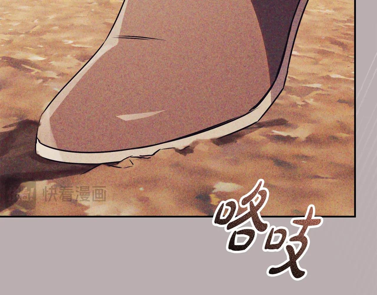 第51话 学习护身术