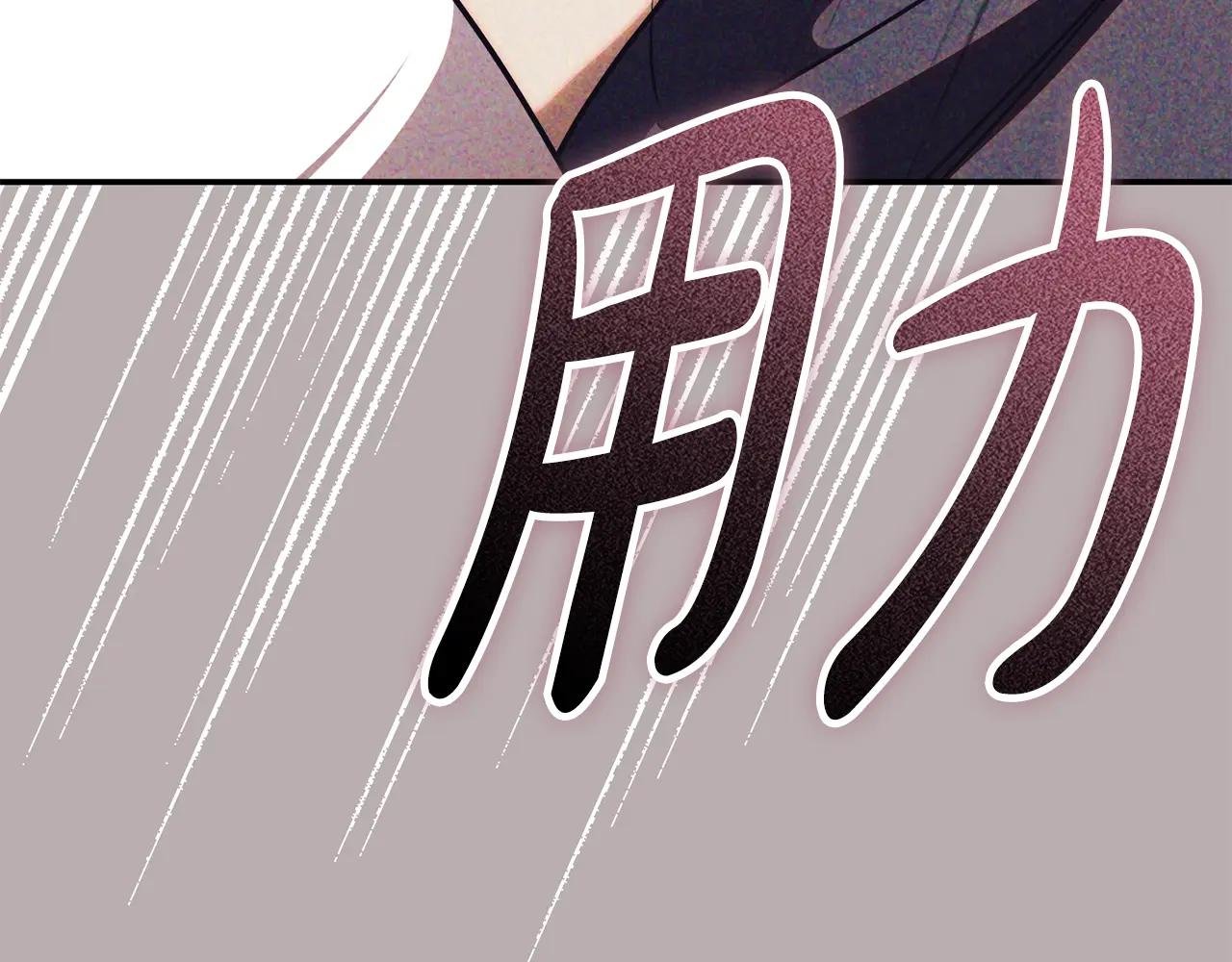 第51话 学习护身术