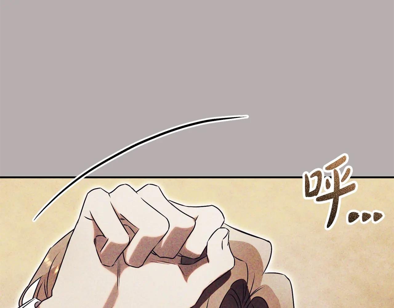 第51话 学习护身术