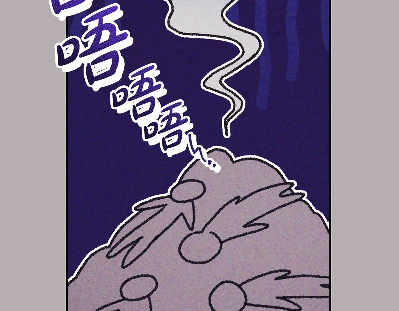 第51话 学习护身术