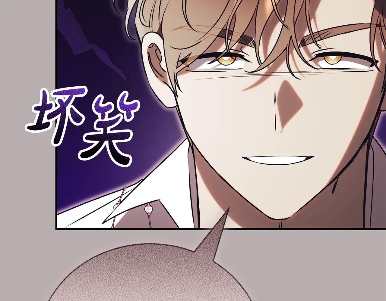第51话 学习护身术