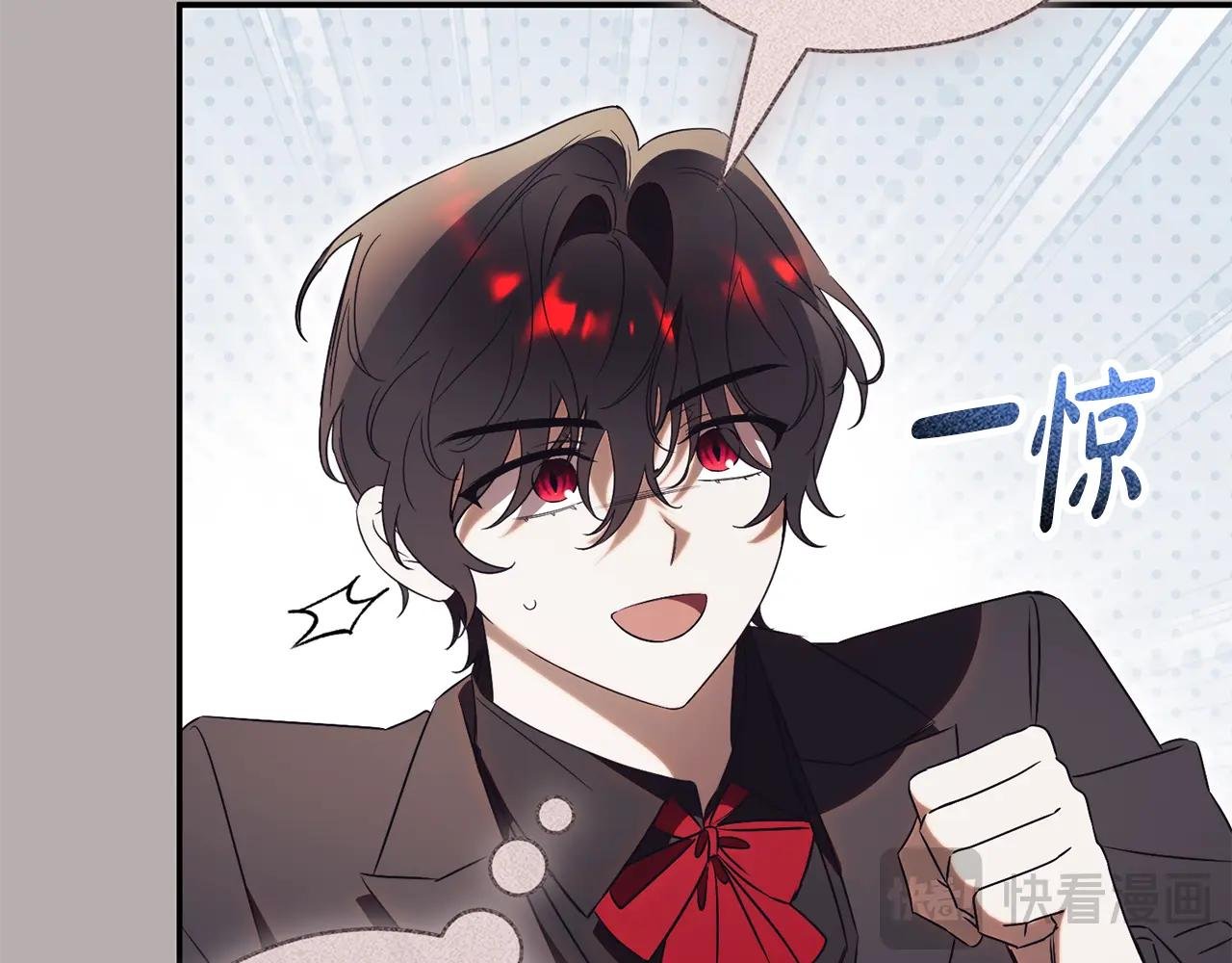 第51话 学习护身术