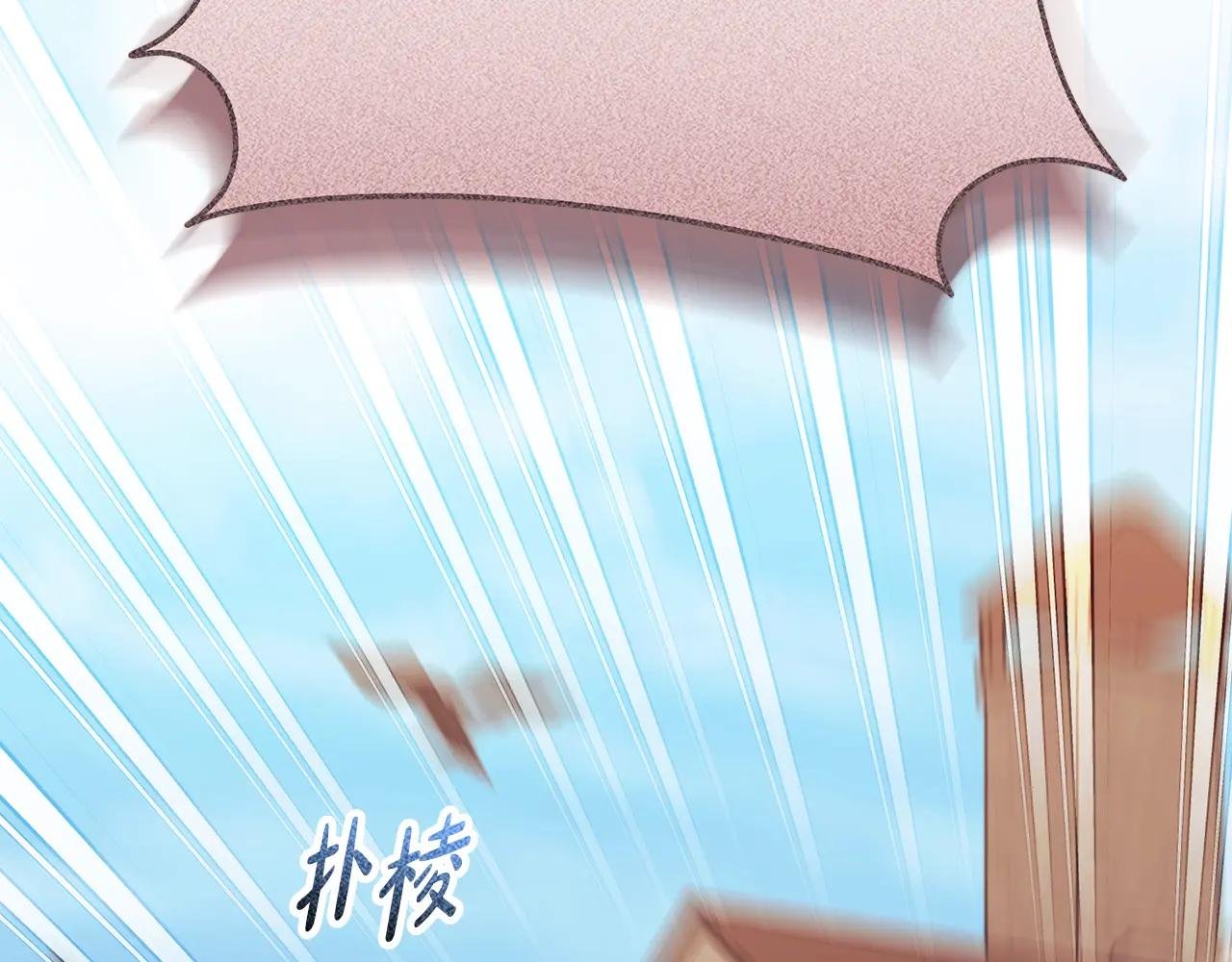 第51话 学习护身术