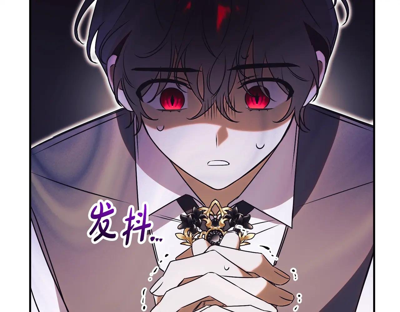 第51话 学习护身术
