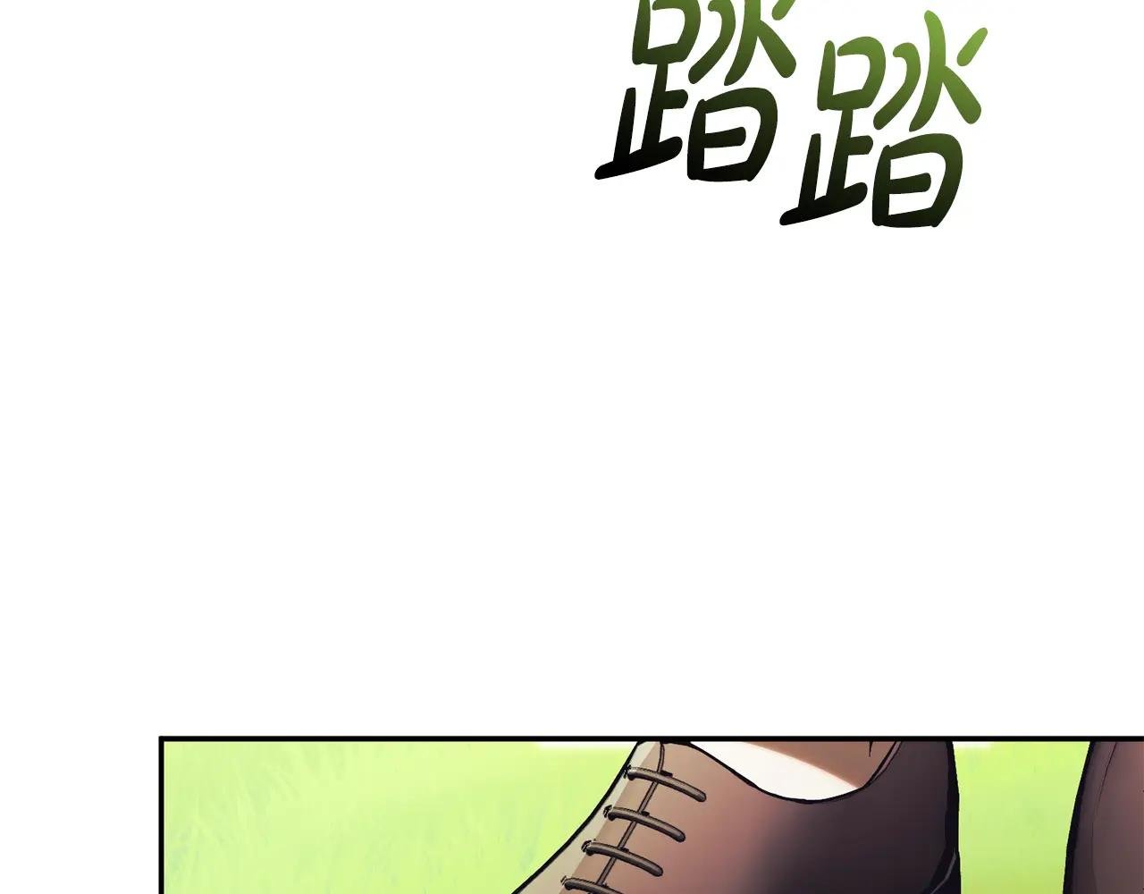 第51话 学习护身术