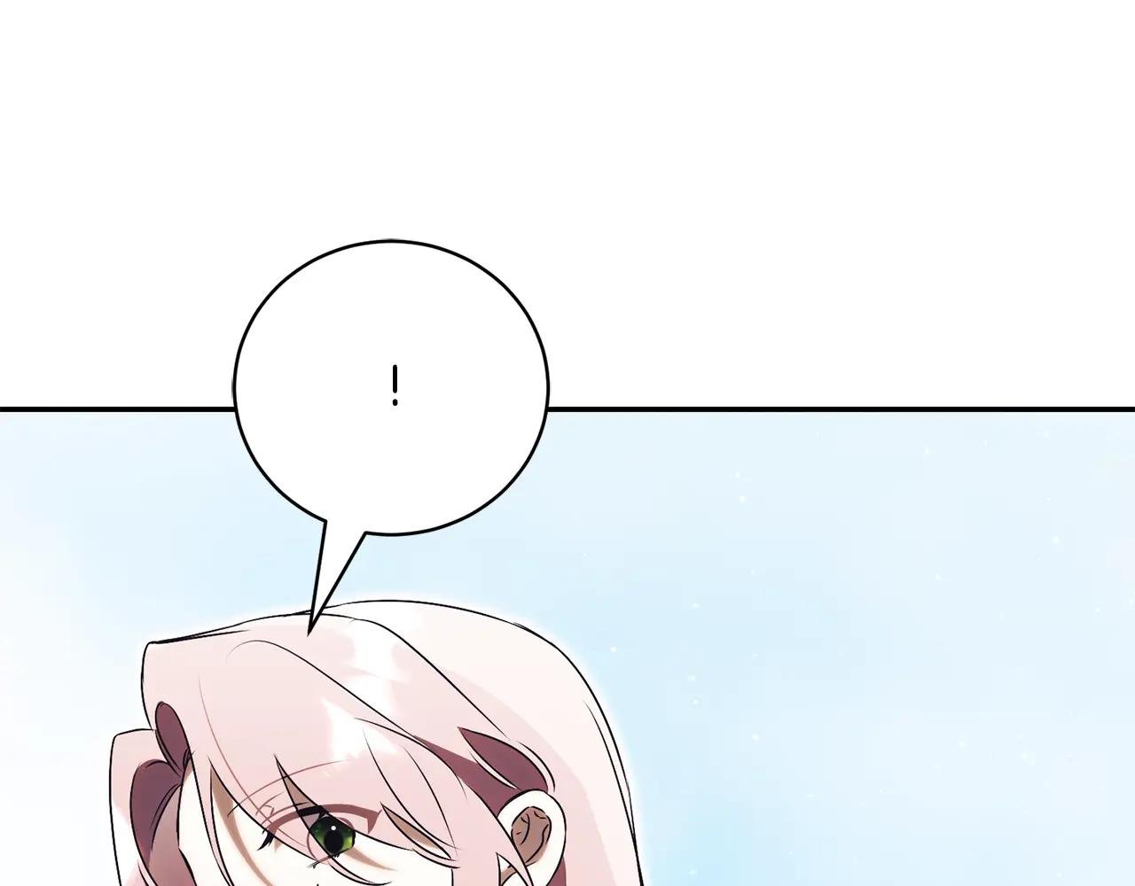 第51话 学习护身术