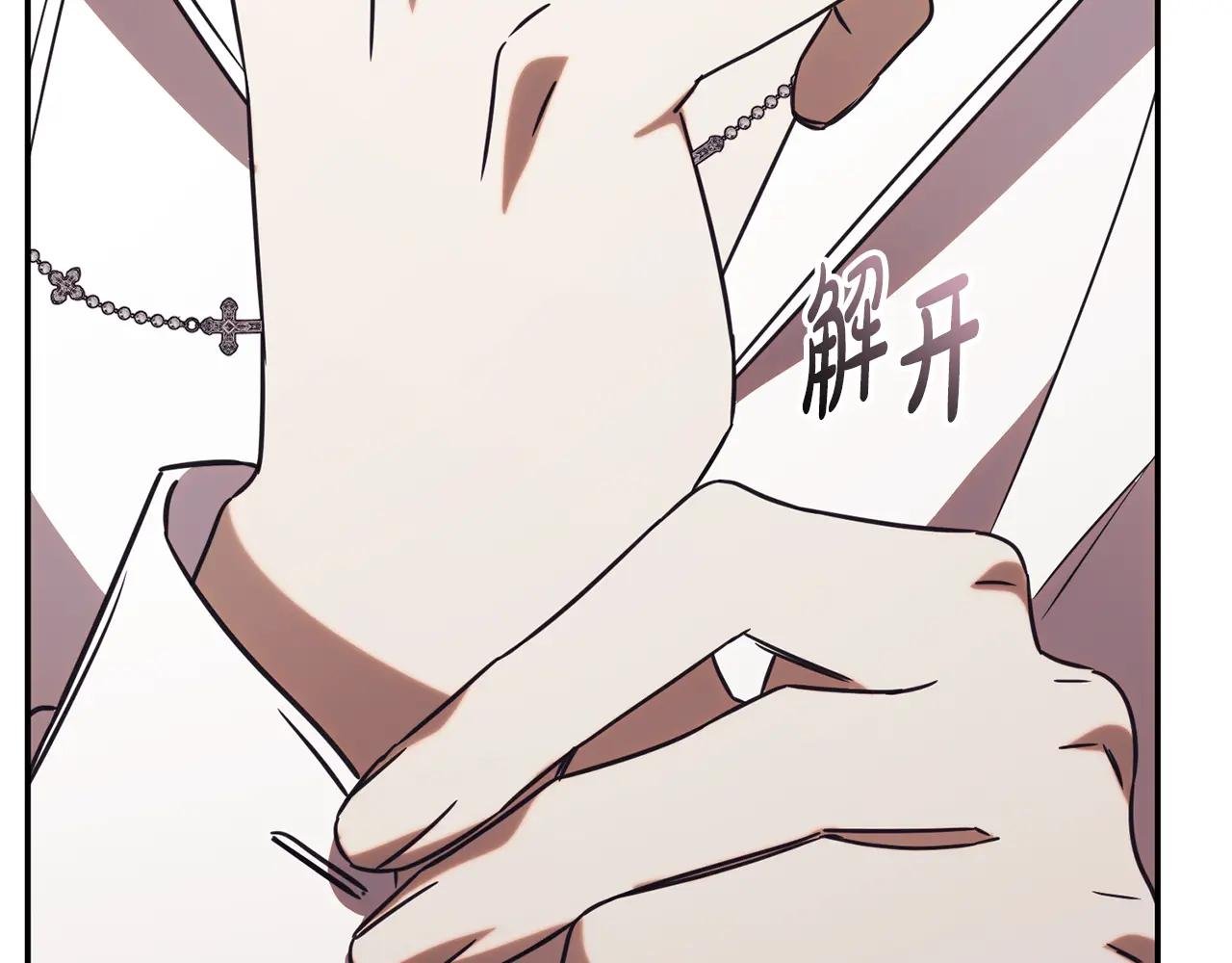 第51话 学习护身术