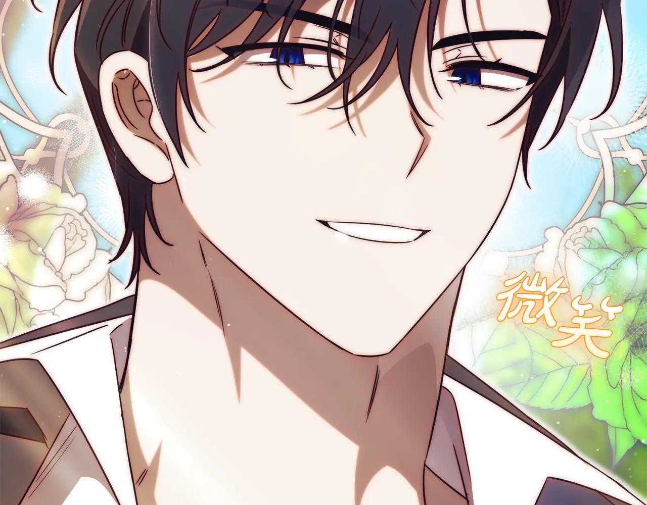 第51话 学习护身术