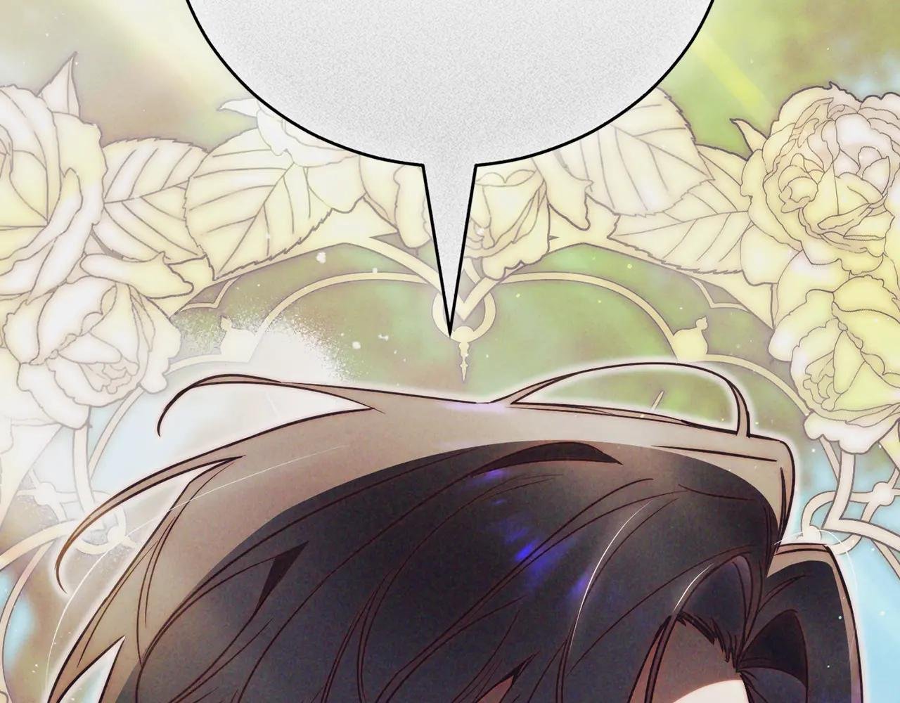 第52话 给你看底牌
