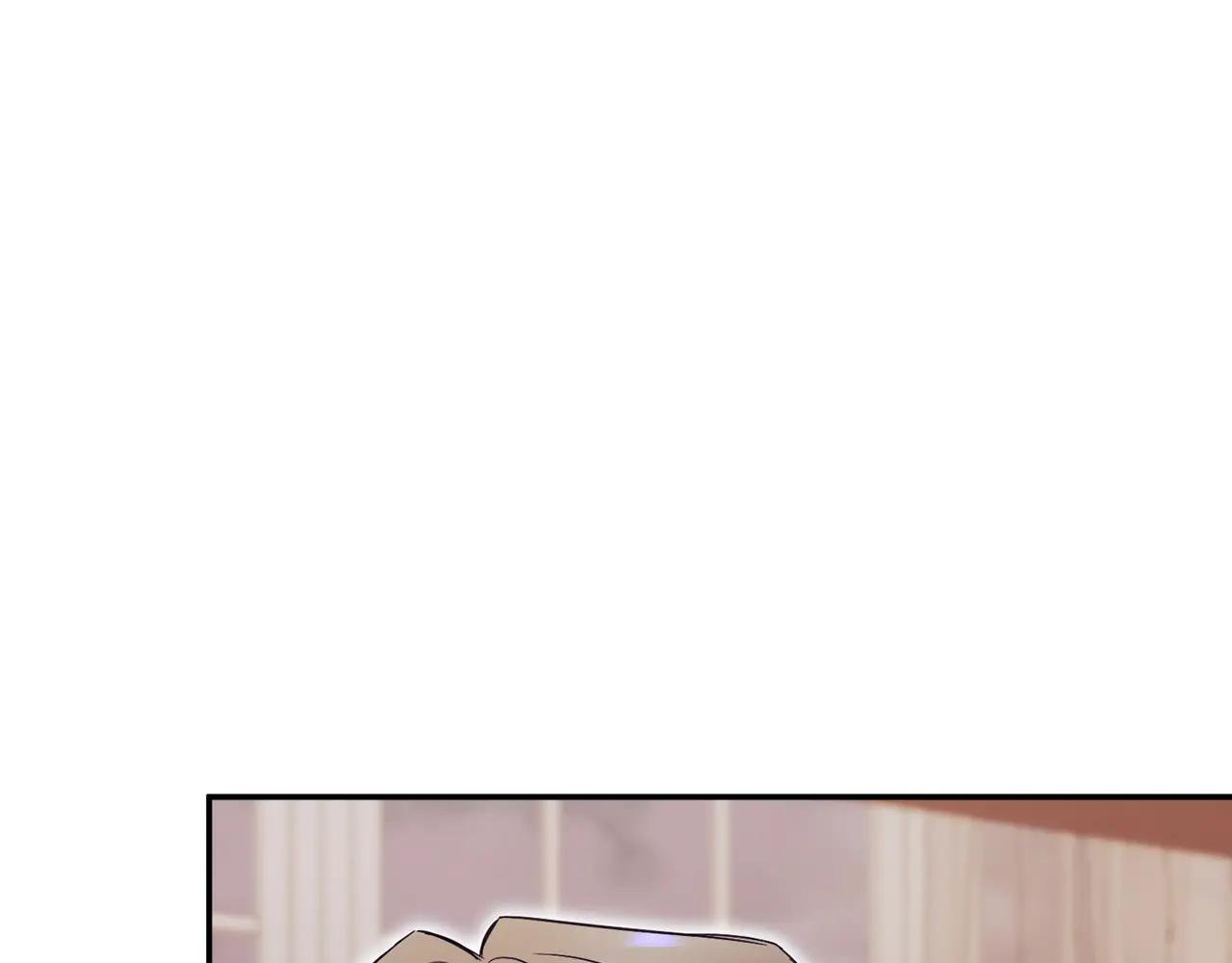 第52话 给你看底牌