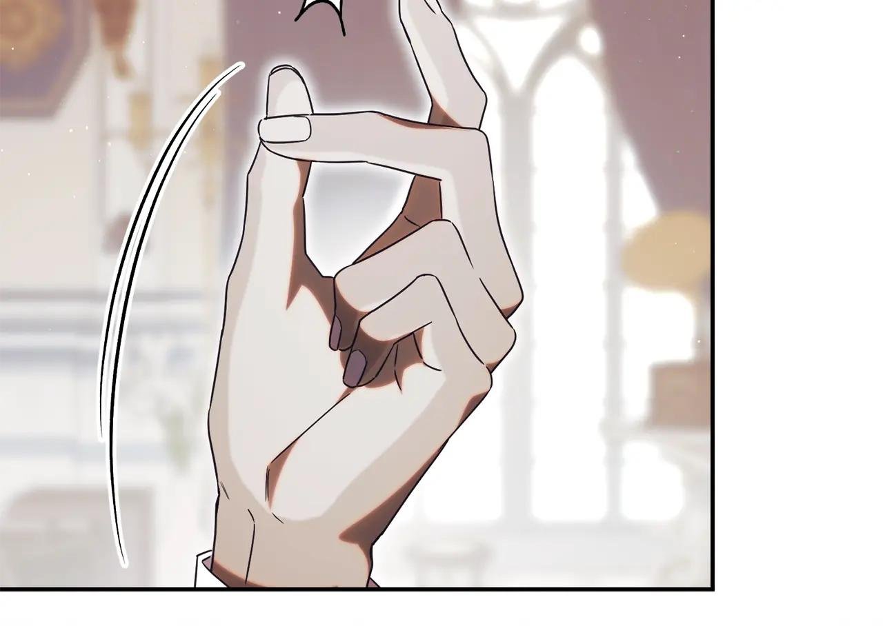 第53话 邀请吃鸡