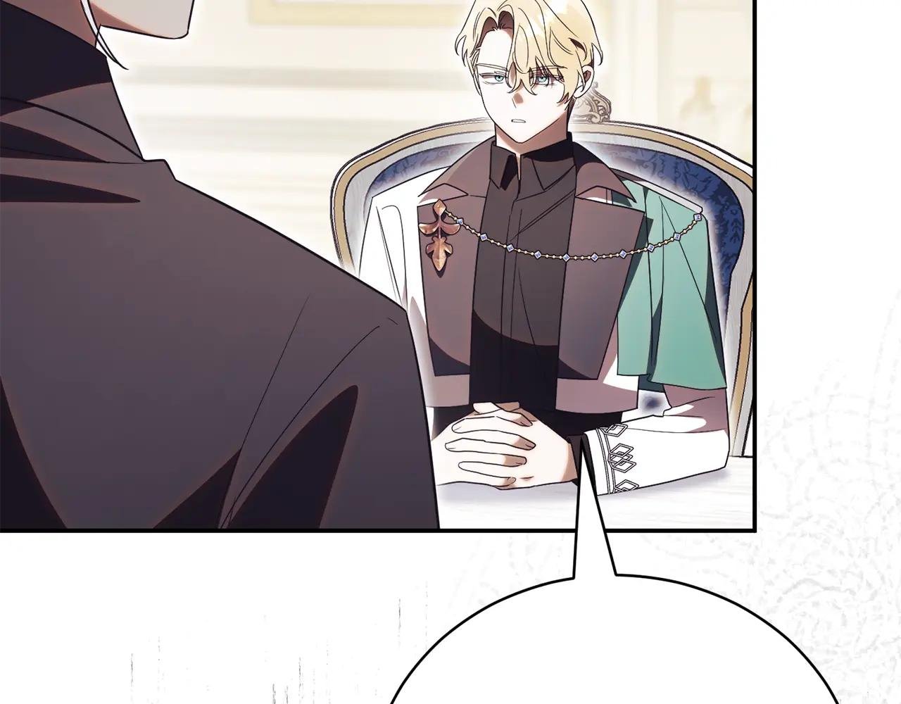 第53话 邀请吃鸡