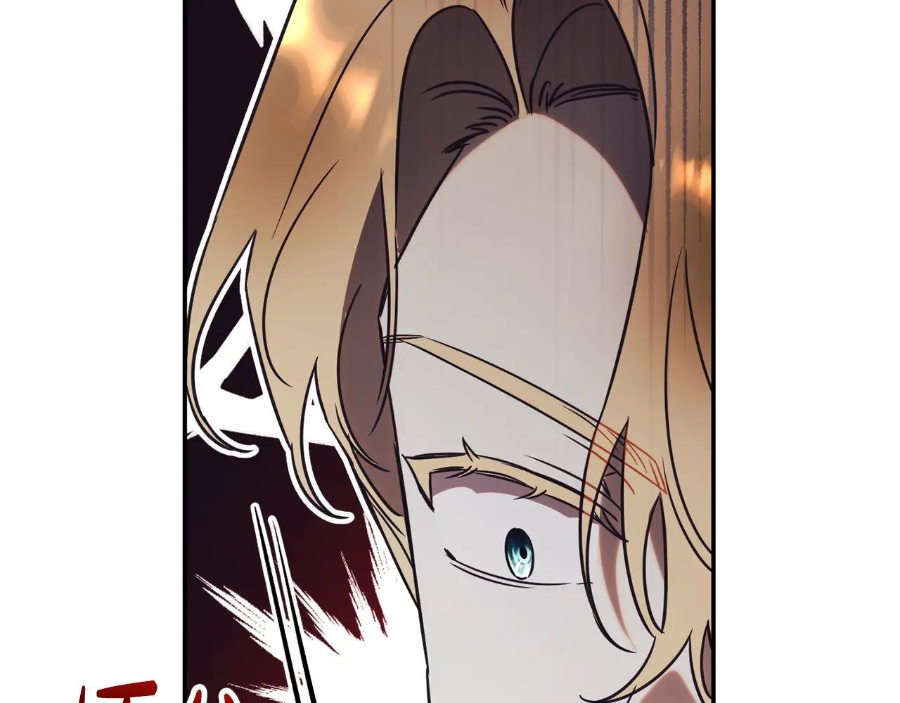 第53话 邀请吃鸡