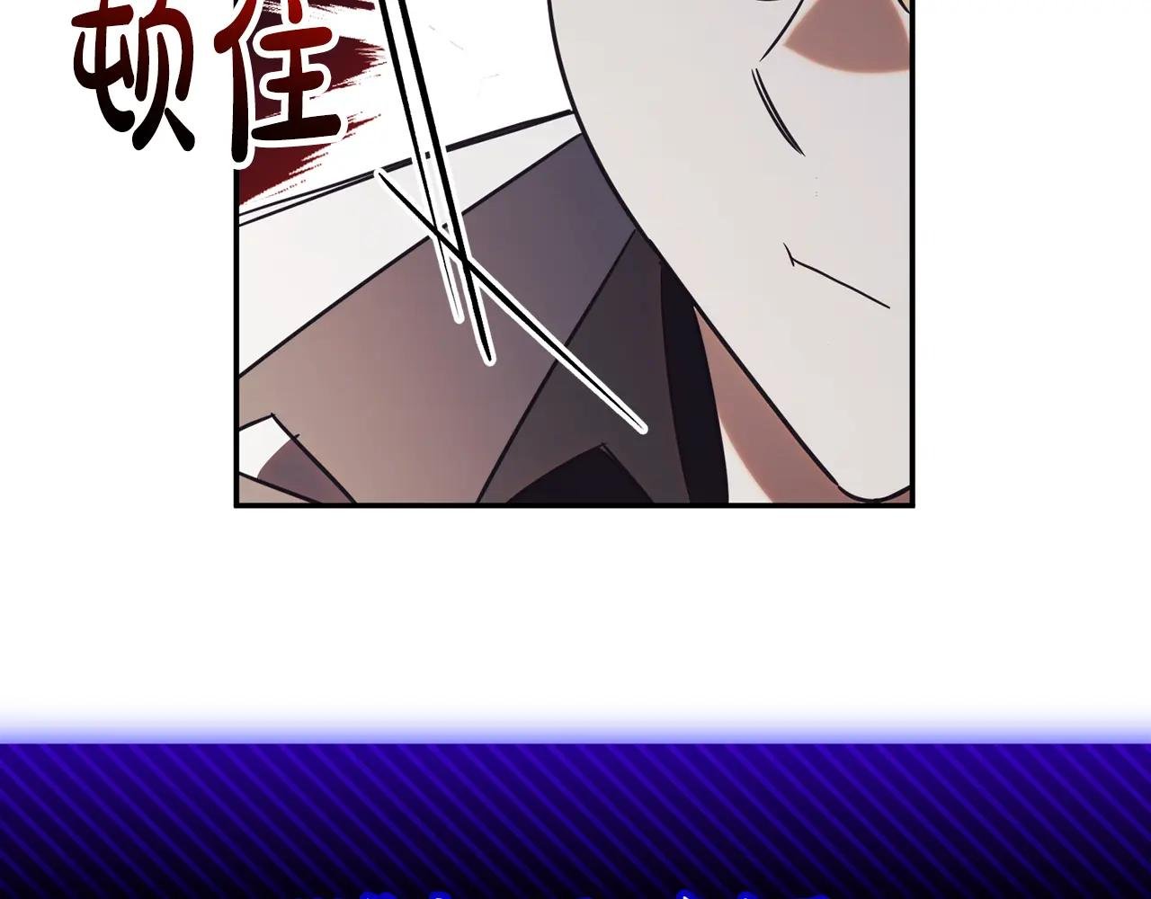 第53话 邀请吃鸡