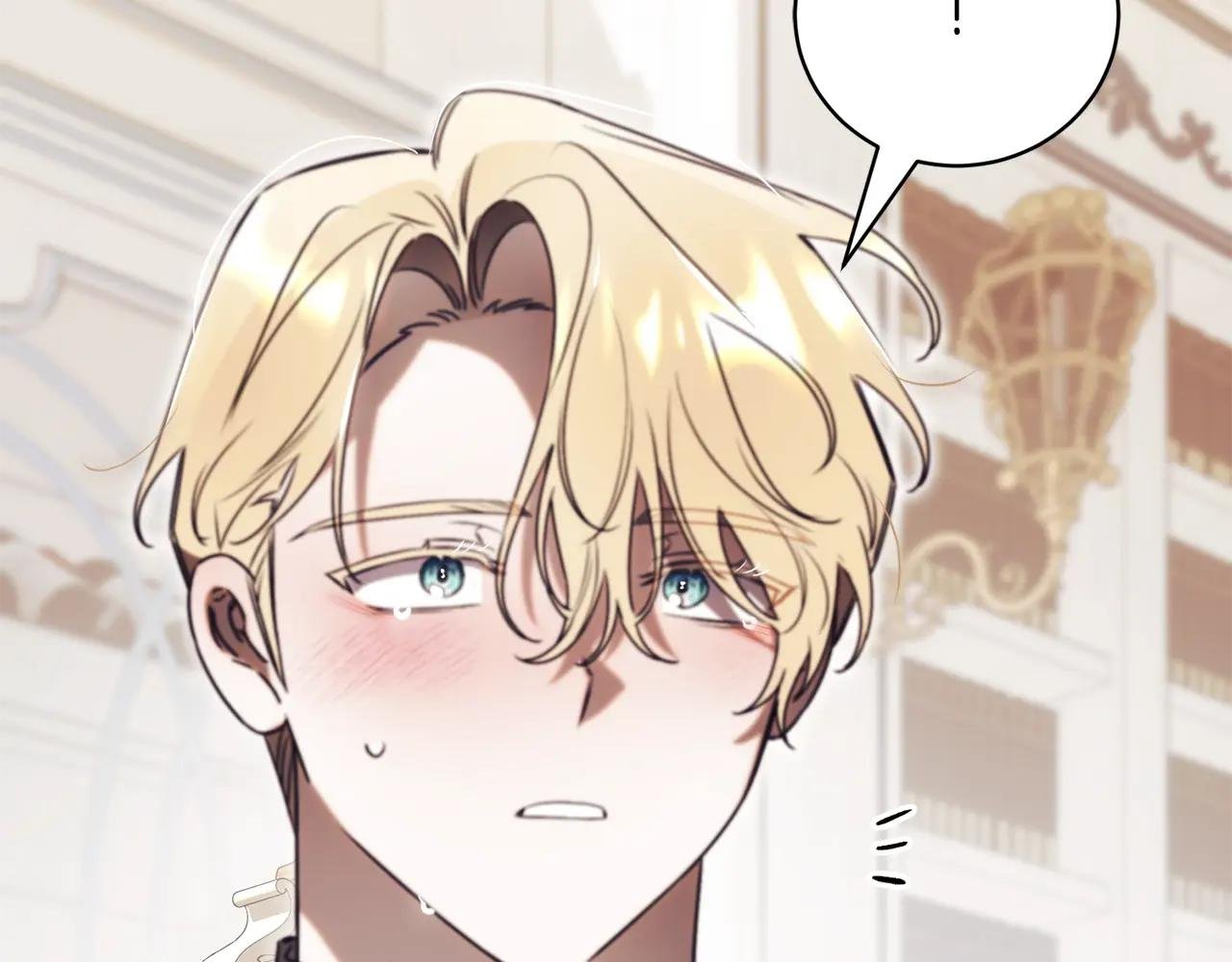 第53话 邀请吃鸡