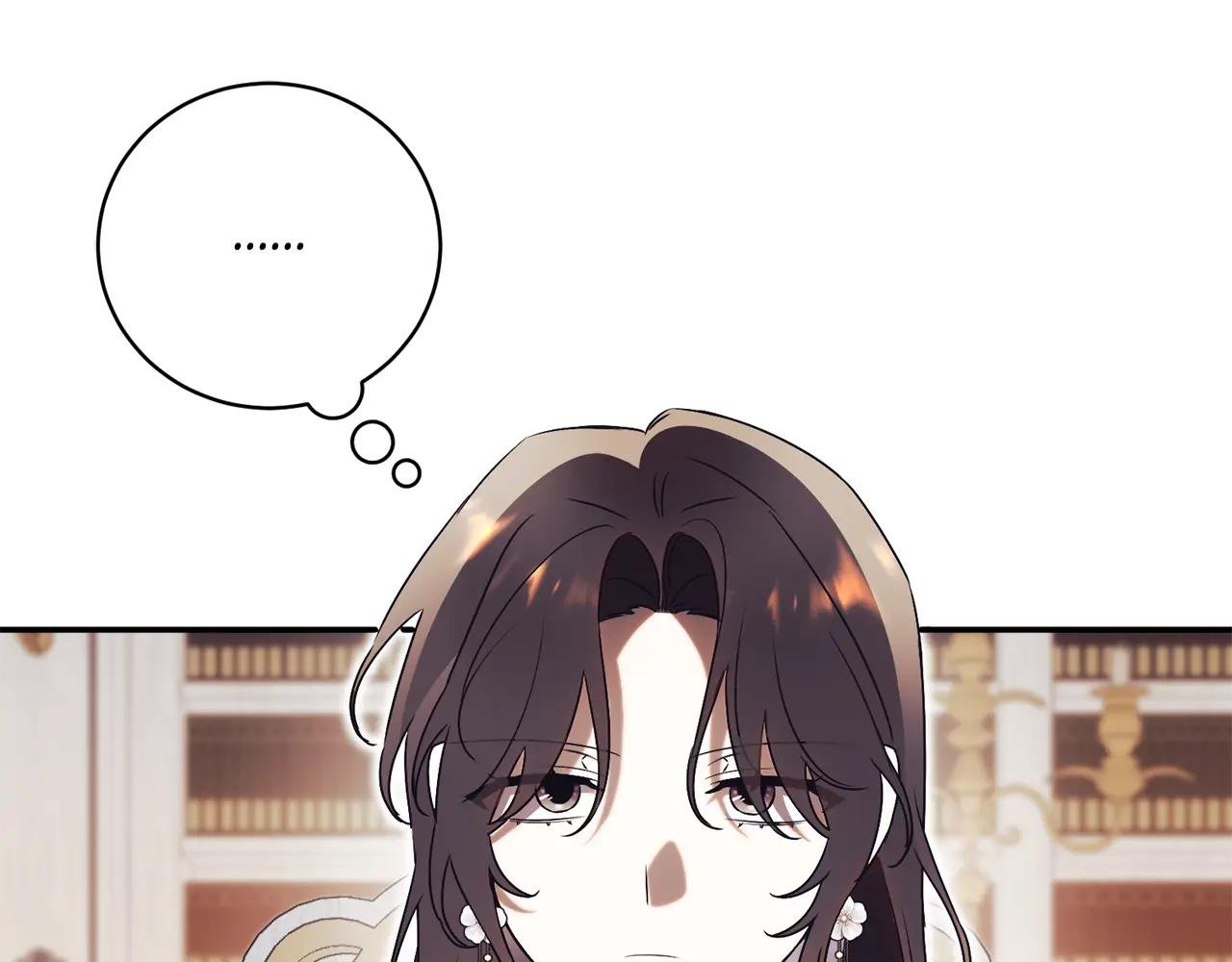 第53话 邀请吃鸡