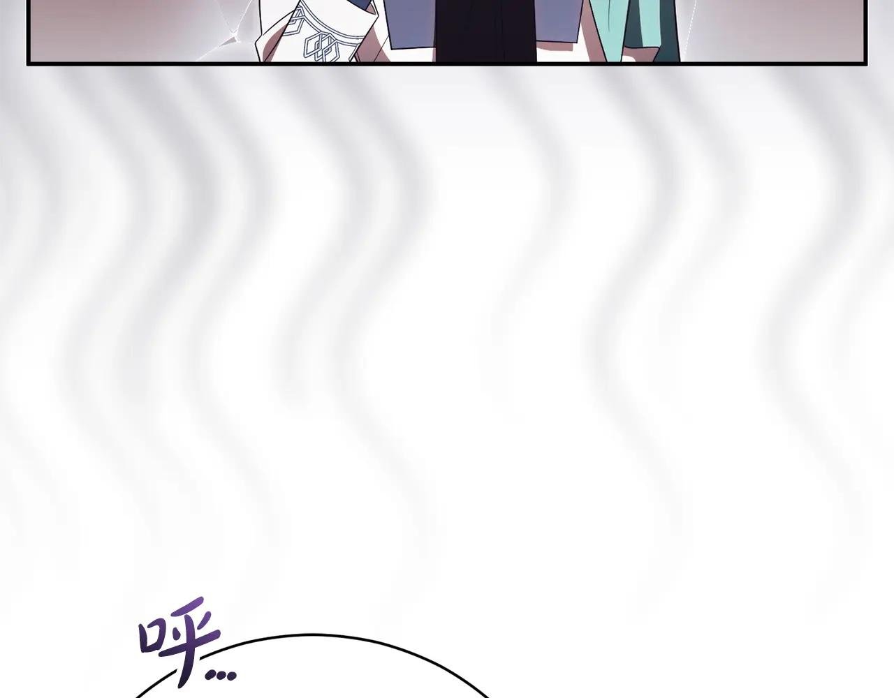第53话 邀请吃鸡