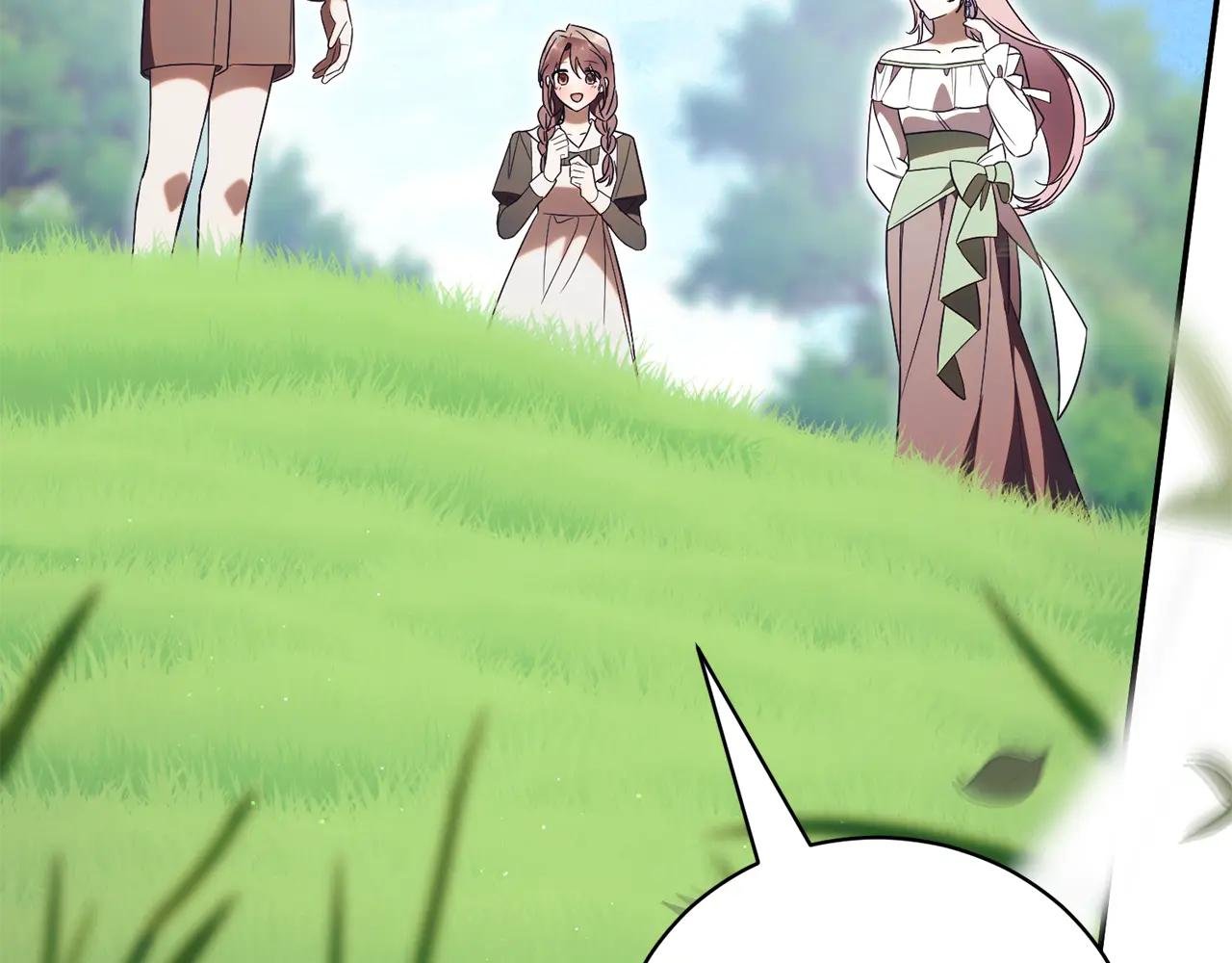 第54话 舞会邀请