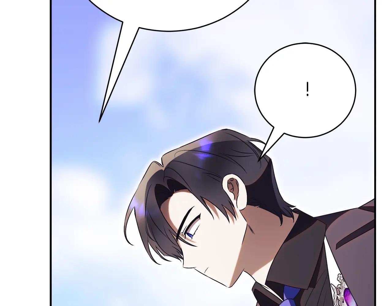 第54话 舞会邀请