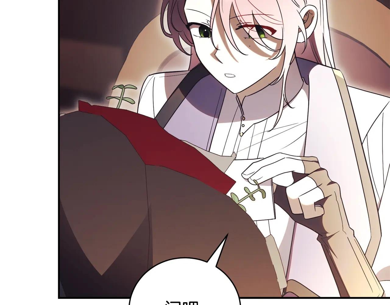 第56话 赴宴的准备