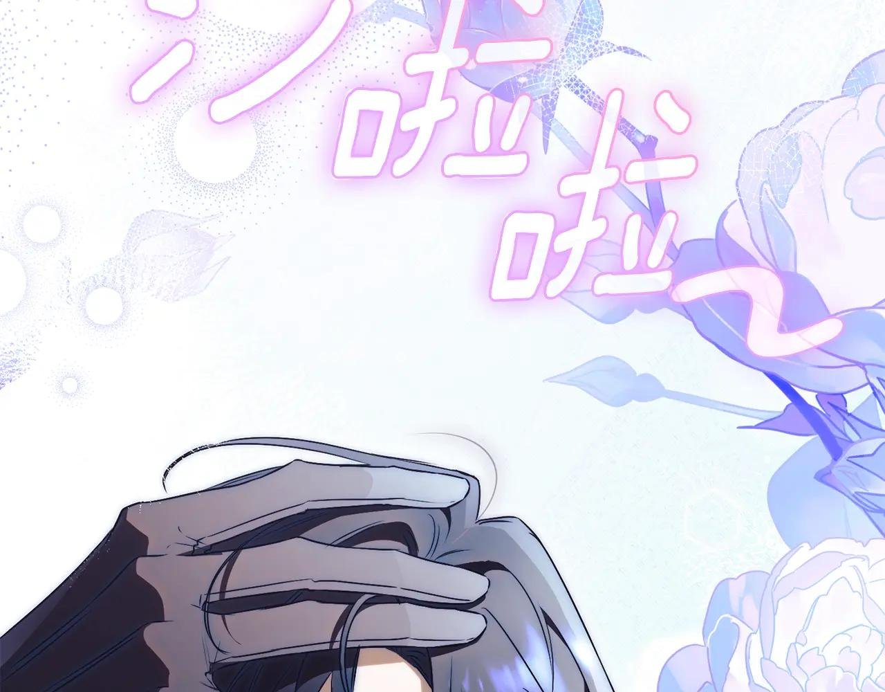 第56话 赴宴的准备