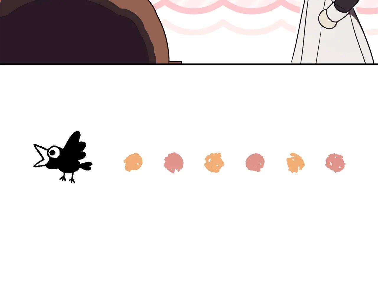 第56话 赴宴的准备