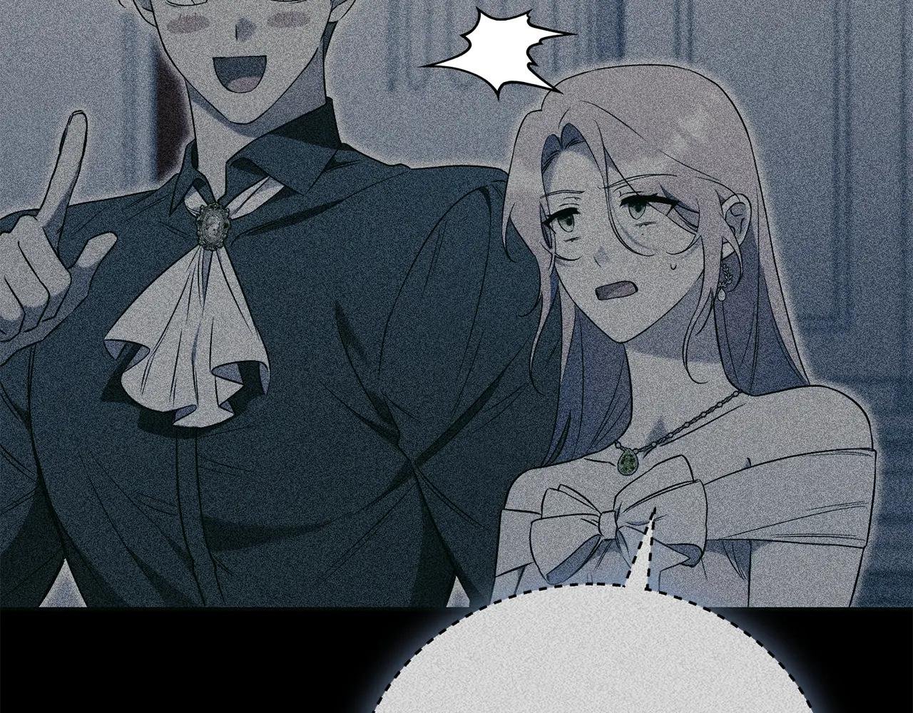 第56话 赴宴的准备