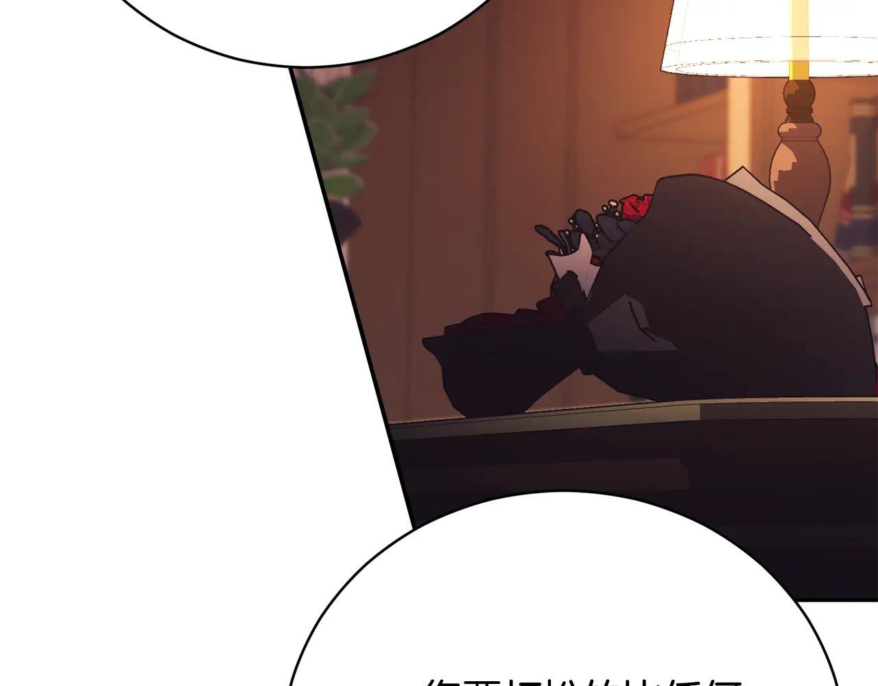 第56话 赴宴的准备