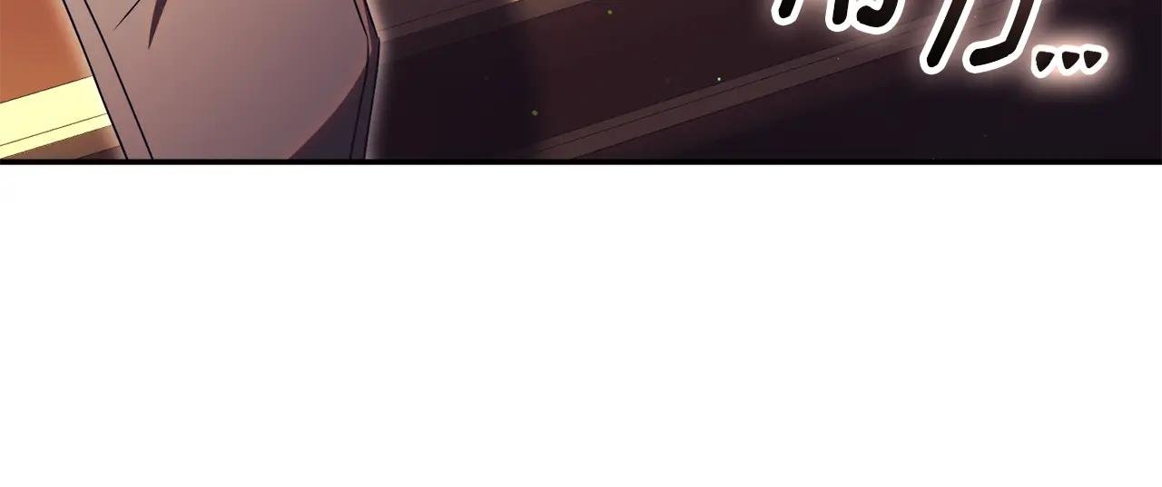 第56话 赴宴的准备