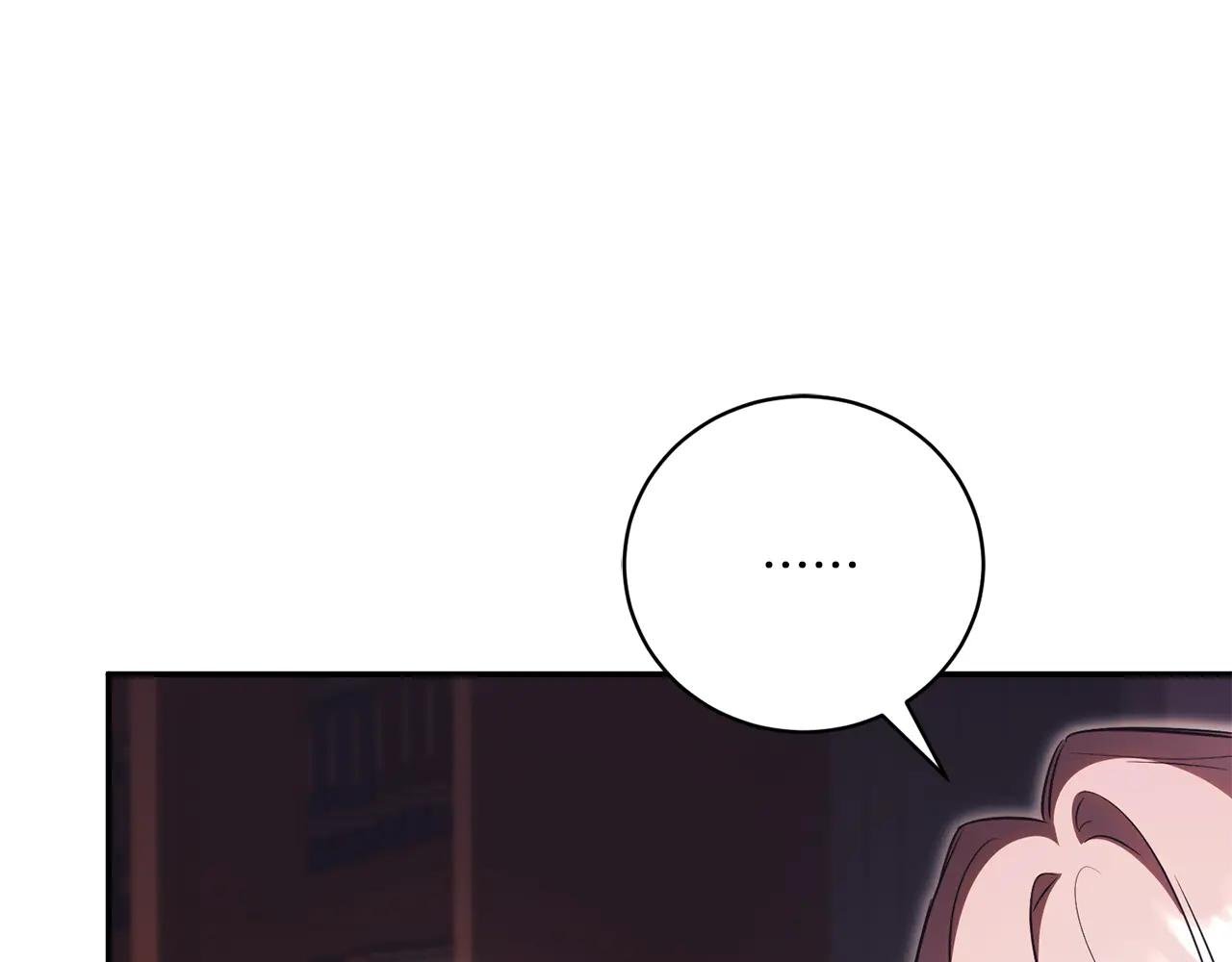 第56话 赴宴的准备