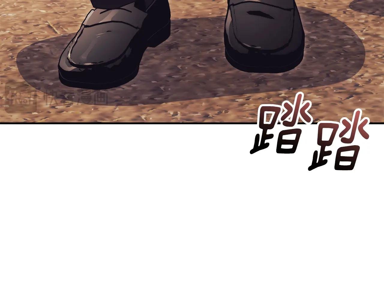 第56话 赴宴的准备