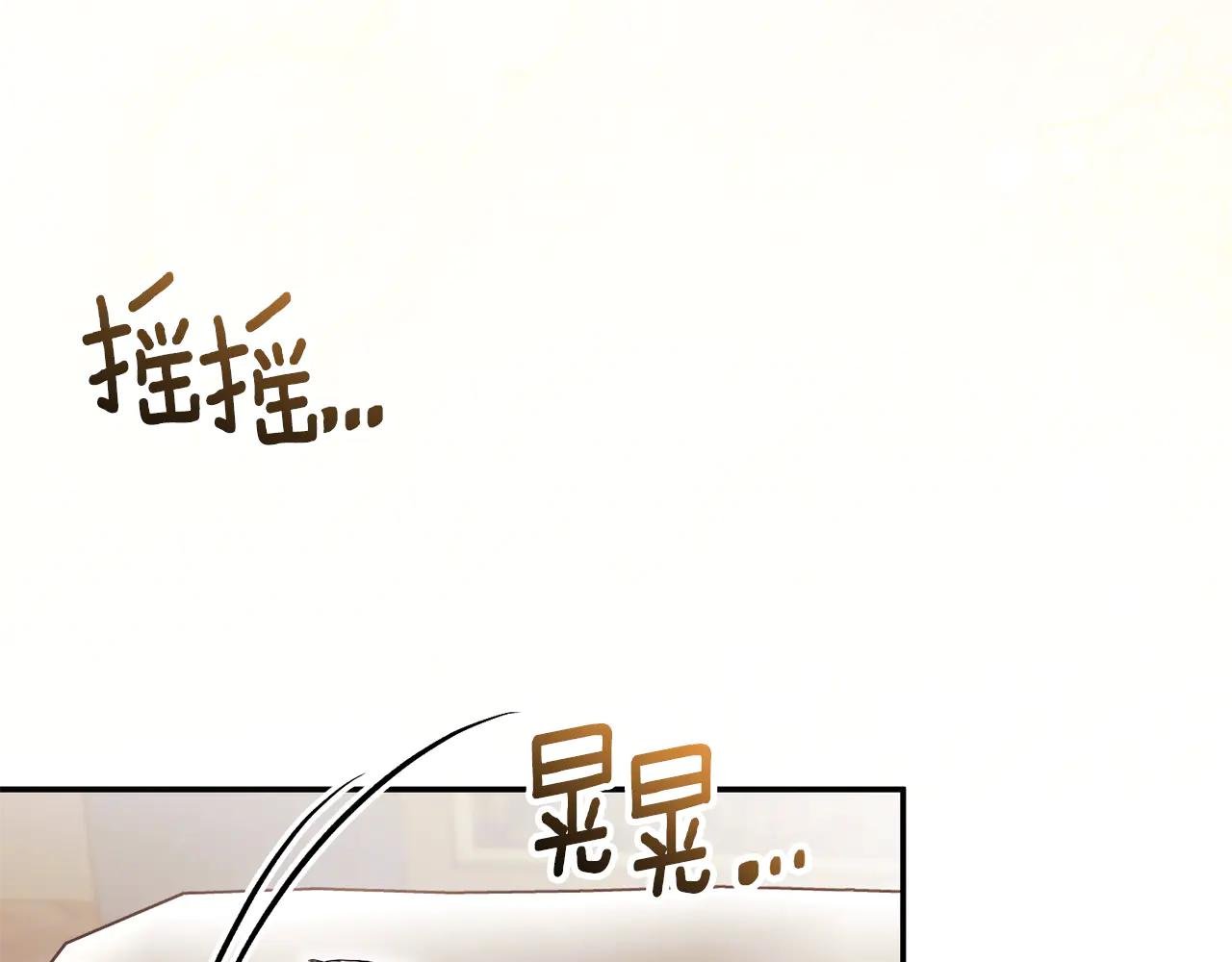 第57话 家里遇故人