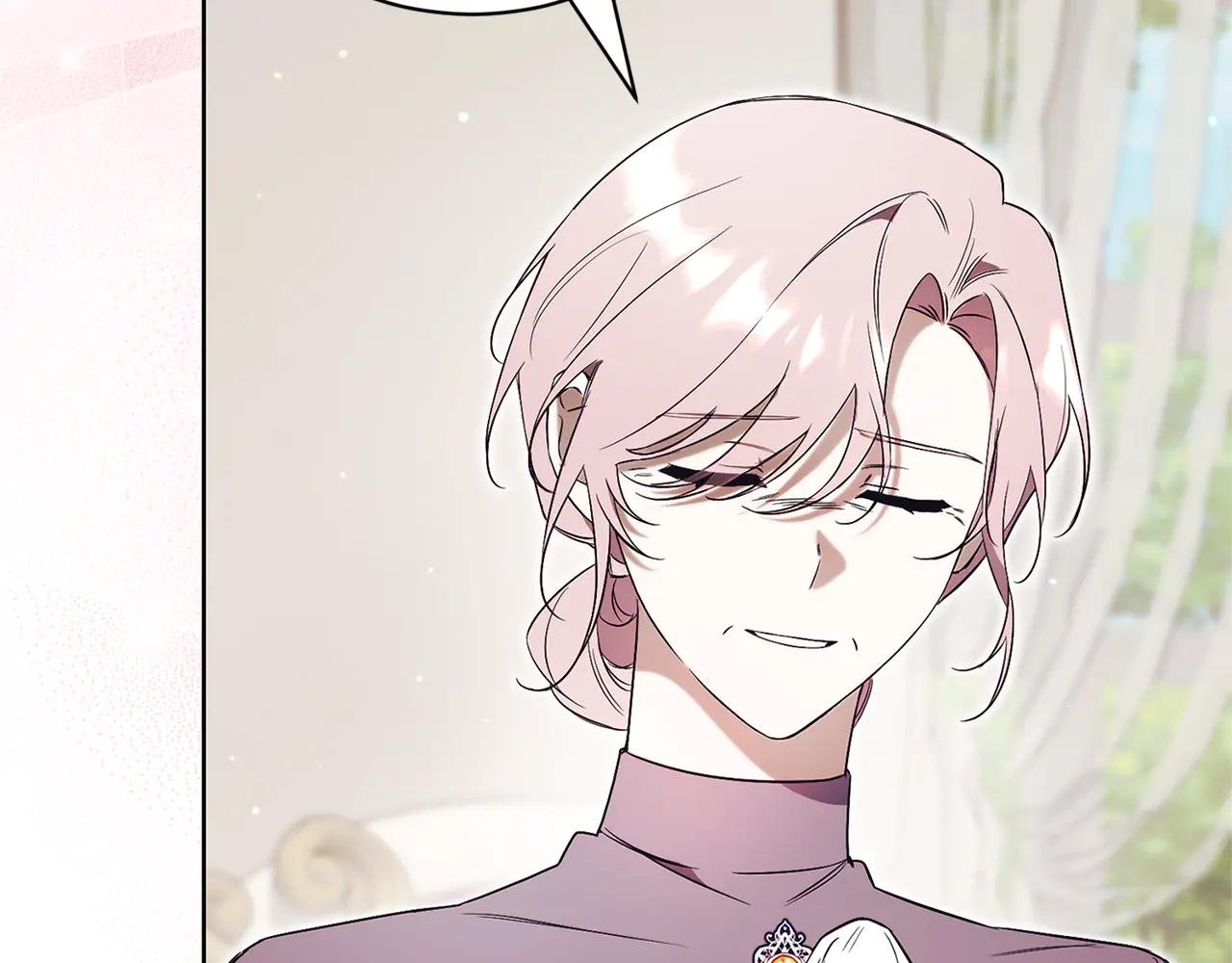 第6话 好像我老婆
