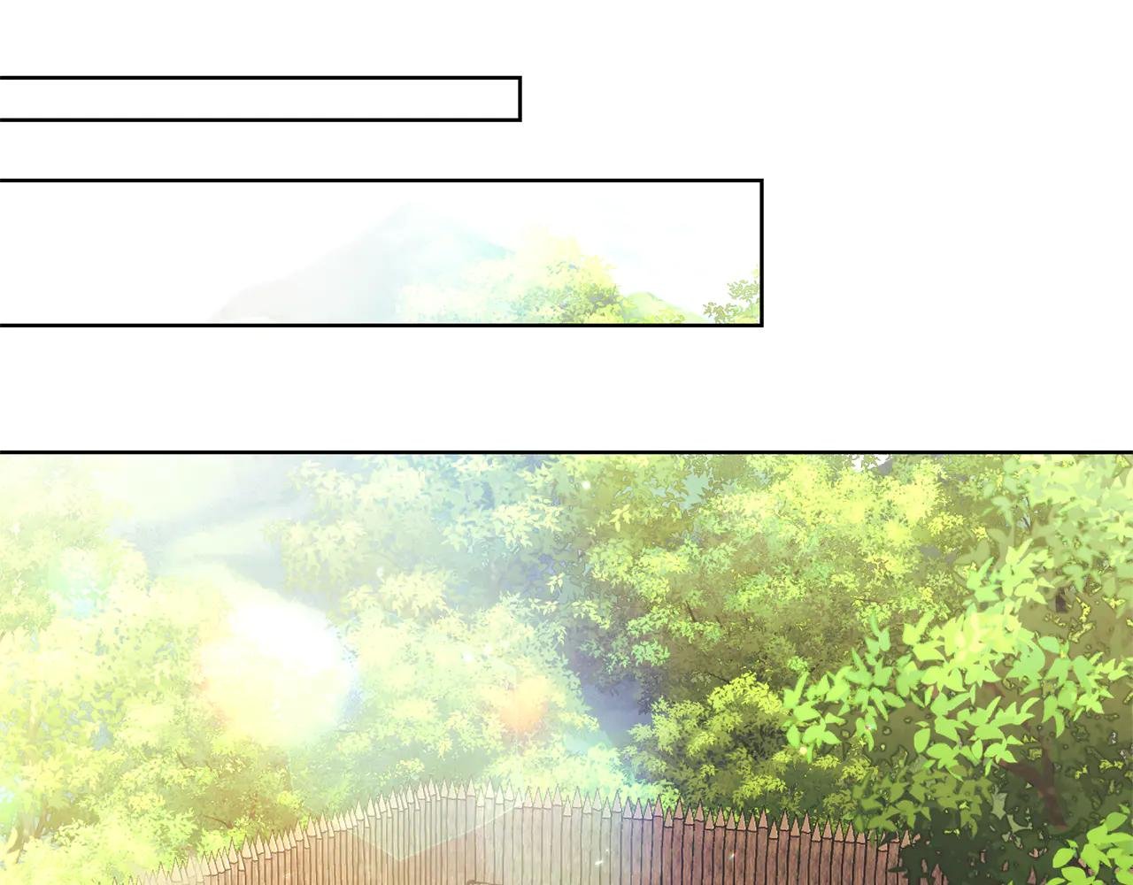 第6话 好像我老婆