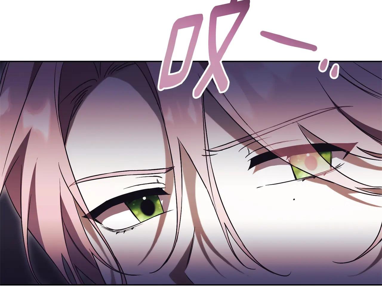 第6话 好像我老婆