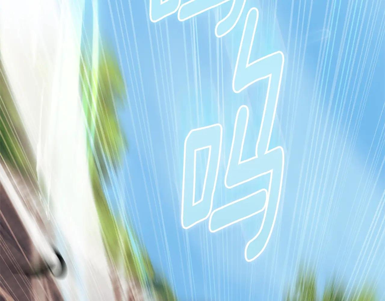 第6话 好像我老婆