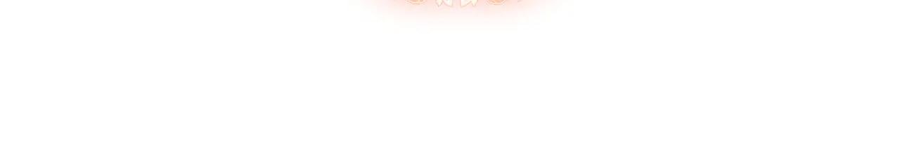 第6话 好像我老婆
